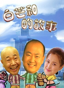 91自拍视频国产
