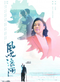 91自拍视频国产